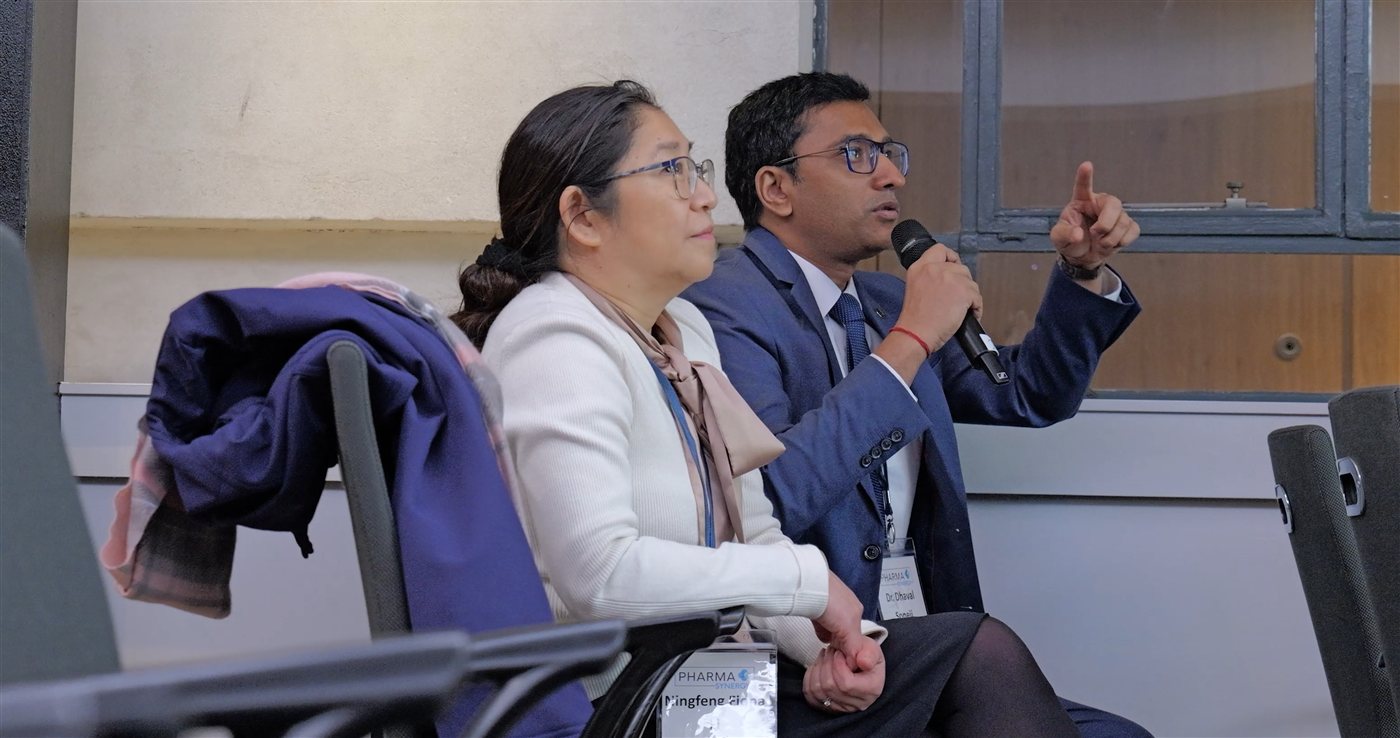 Participant engagement